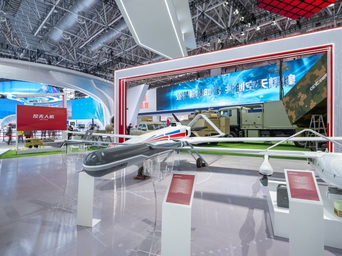 9、大中小型系列無人機_副本
